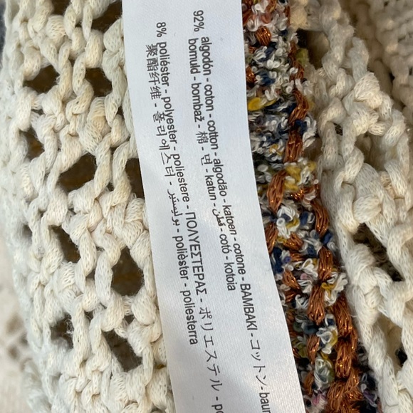 Zara Oversized Crochet Open Knit Pullover Striped Sweater Size XS S Boho Beach - Picture 15 of 16